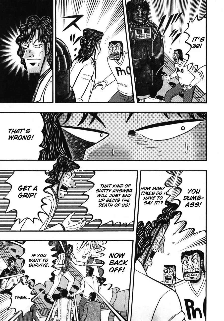 Tobaku Haouden Zero Chapter 36 page 4 - Chapter 36