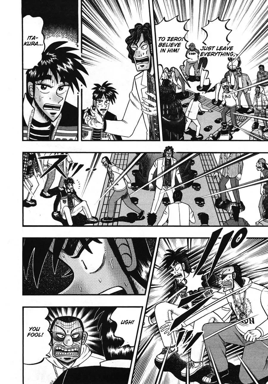 Tobaku Haouden Zero Chapter 36 page 5 - Chapter 36