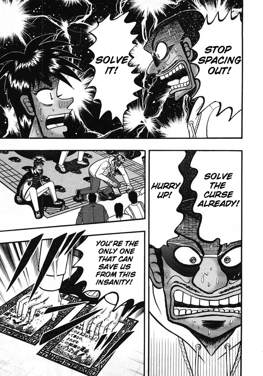 Tobaku Haouden Zero Chapter 36 page 6 - Chapter 36