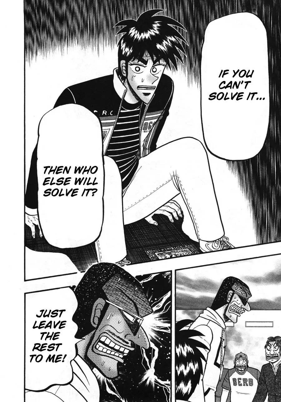 Tobaku Haouden Zero Chapter 36 page 7 - Chapter 36