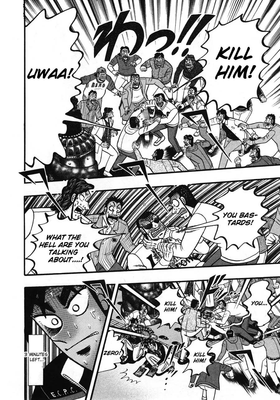 Tobaku Haouden Zero Chapter 36 page 9 - Chapter 36