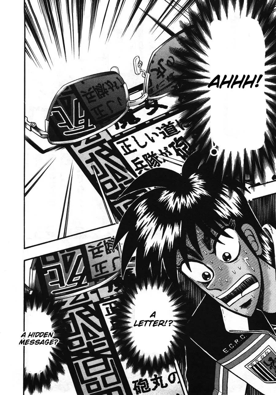 Tobaku Haouden Zero Chapter 37 page 12 - Chapter 37