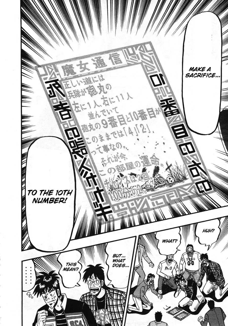 Tobaku Haouden Zero Chapter 37 page 14 - Chapter 37