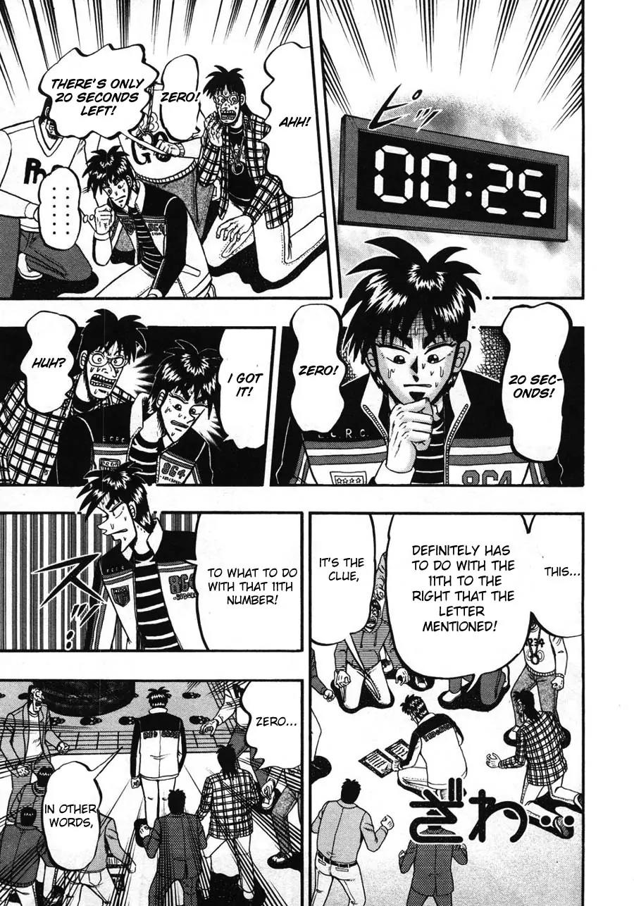 Tobaku Haouden Zero Chapter 37 page 15 - Chapter 37