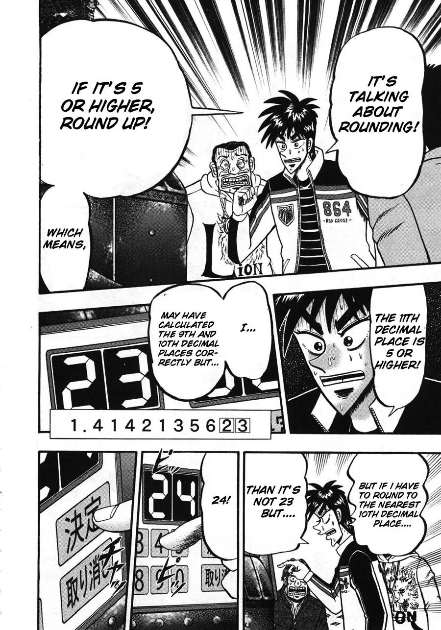 Tobaku Haouden Zero Chapter 37 page 16 - Chapter 37