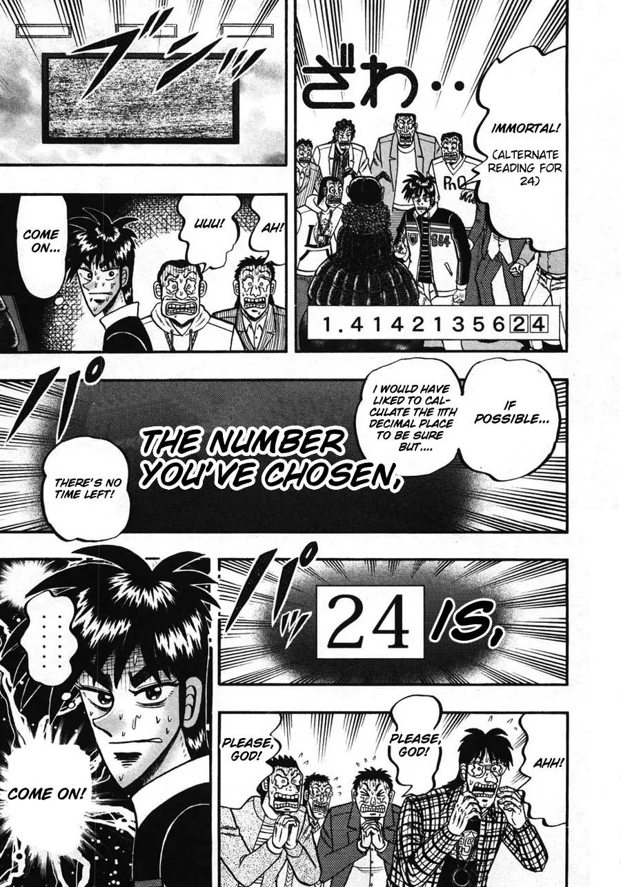 Tobaku Haouden Zero Chapter 37 page 17 - Chapter 37