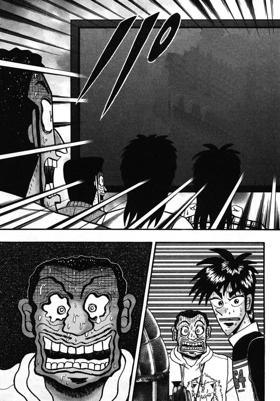 Tobaku Haouden Zero Chapter 37 page 20 - Chapter 37
