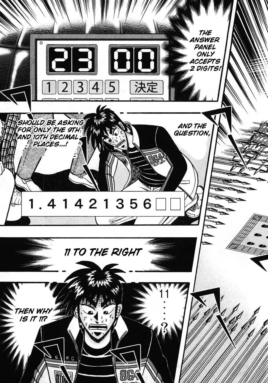 Tobaku Haouden Zero Chapter 37 page 3 - Chapter 37