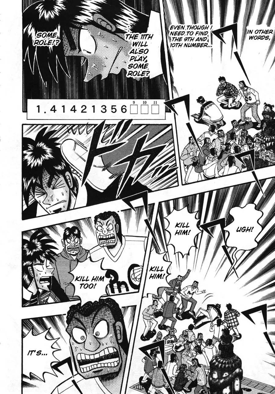 Tobaku Haouden Zero Chapter 37 page 4 - Chapter 37