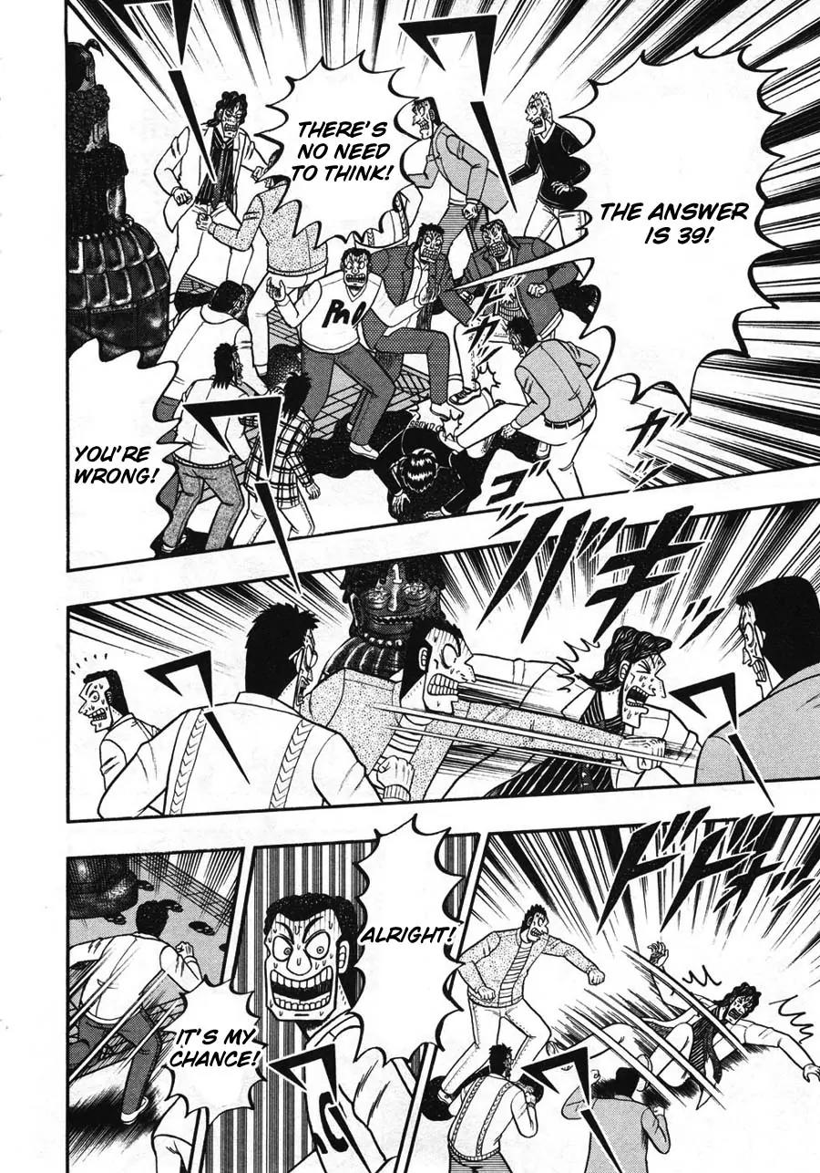 Tobaku Haouden Zero Chapter 37 page 6 - Chapter 37