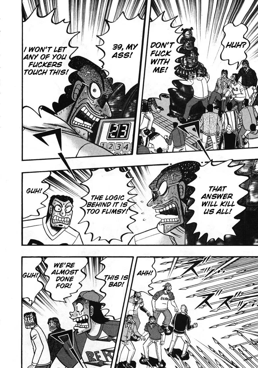 Tobaku Haouden Zero Chapter 37 page 8 - Chapter 37