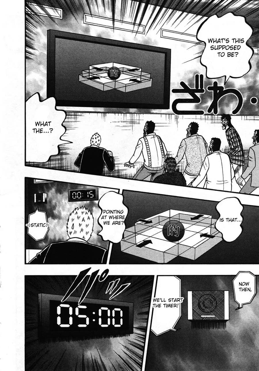 Tobaku Haouden Zero Chapter 38 page 12 - Chapter 38
