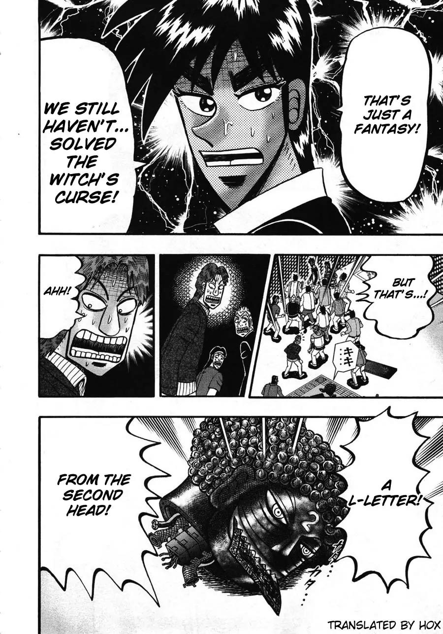 Tobaku Haouden Zero Chapter 38 page 18 - Chapter 38