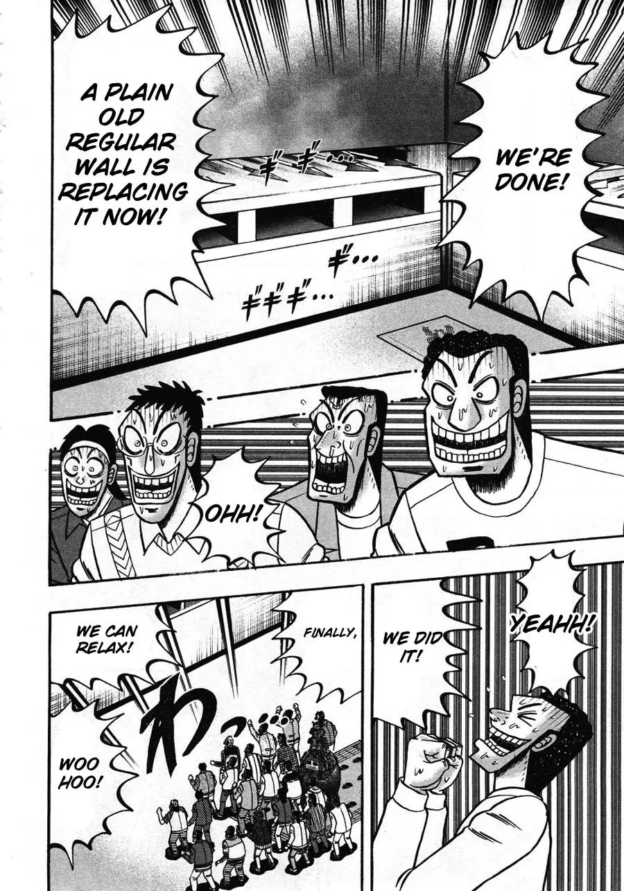 Tobaku Haouden Zero Chapter 38 page 5 - Chapter 38