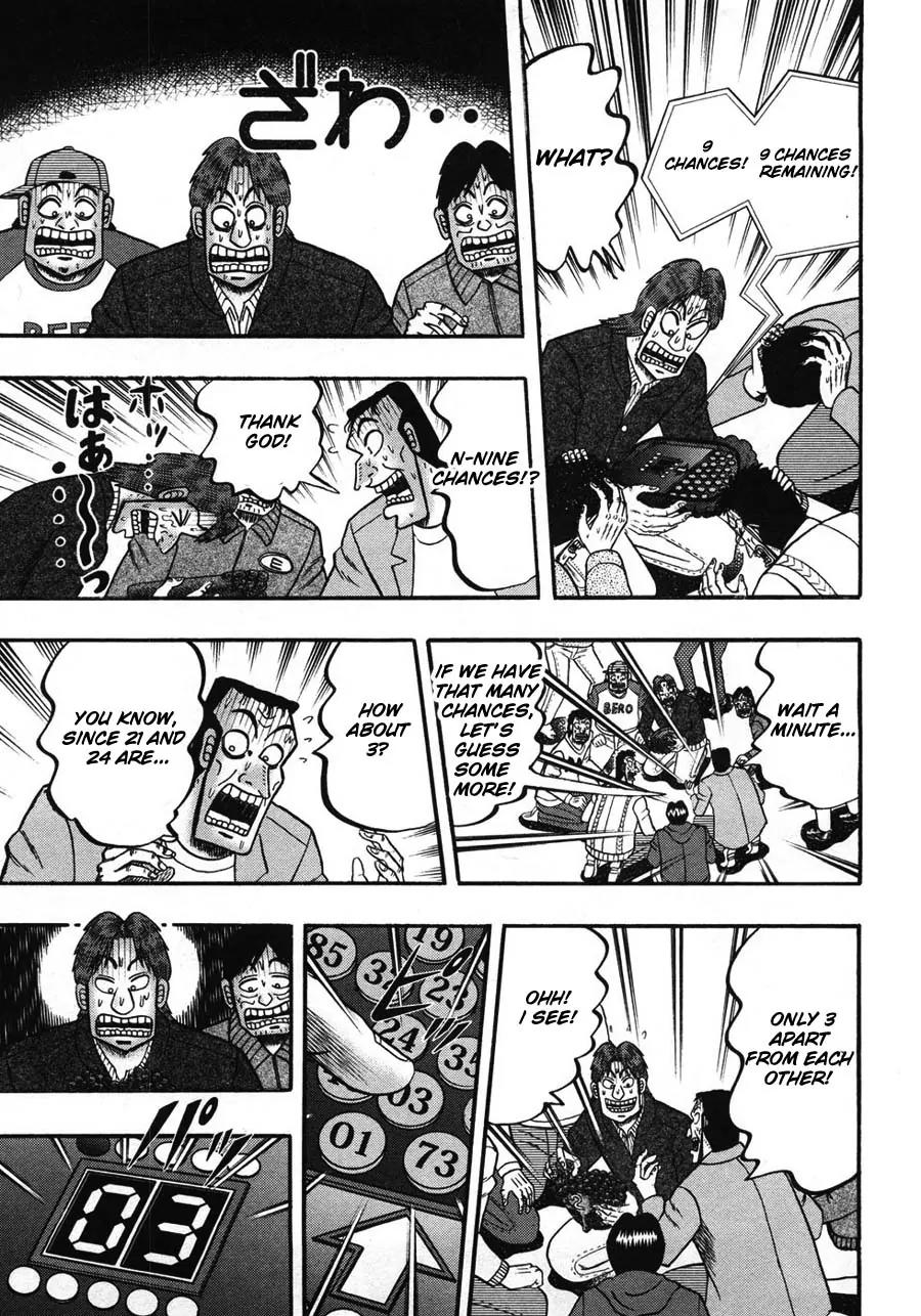 Tobaku Haouden Zero Chapter 39 page 10 - Chapter 39