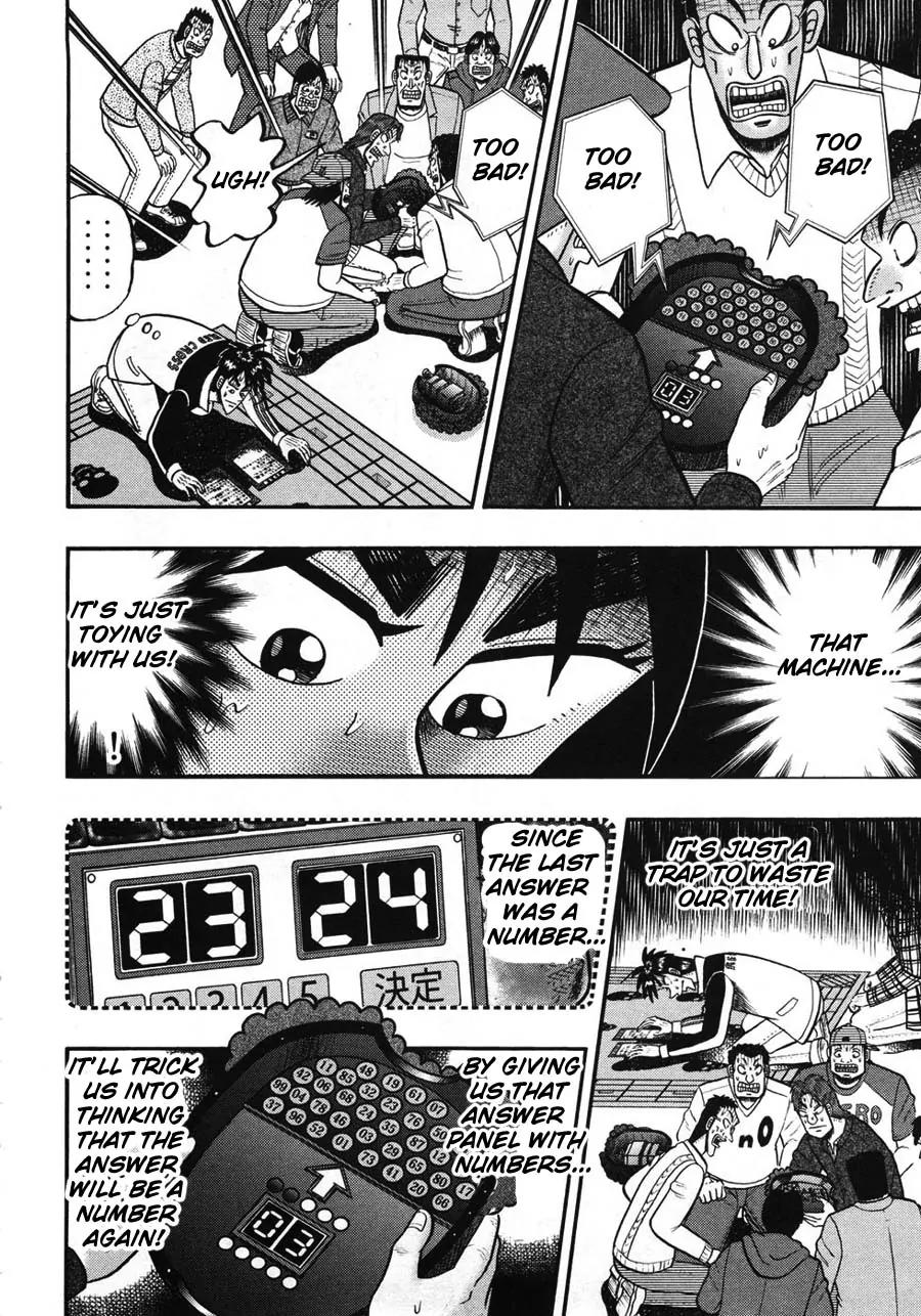 Tobaku Haouden Zero Chapter 39 page 11 - Chapter 39