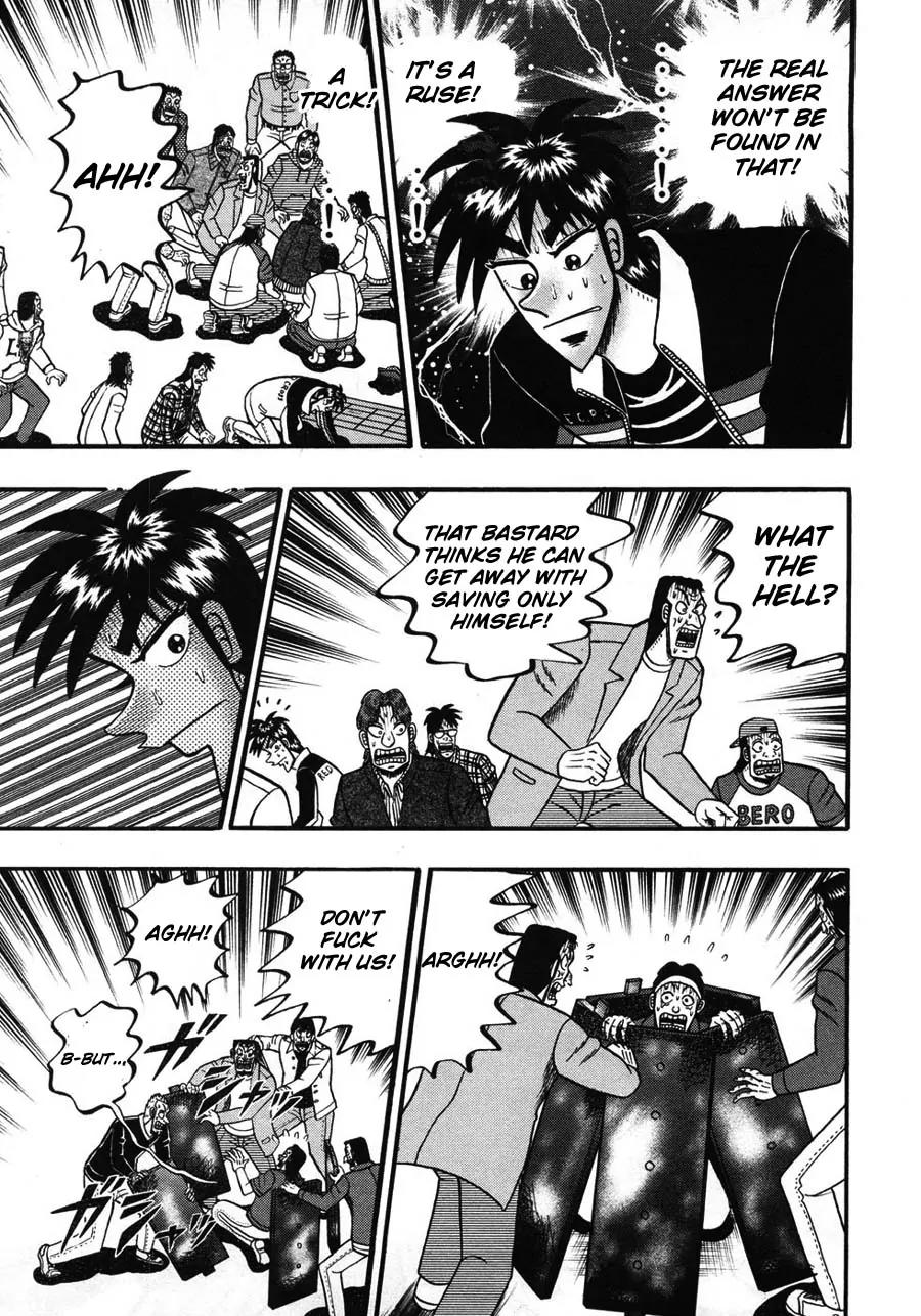 Tobaku Haouden Zero Chapter 39 page 12 - Chapter 39