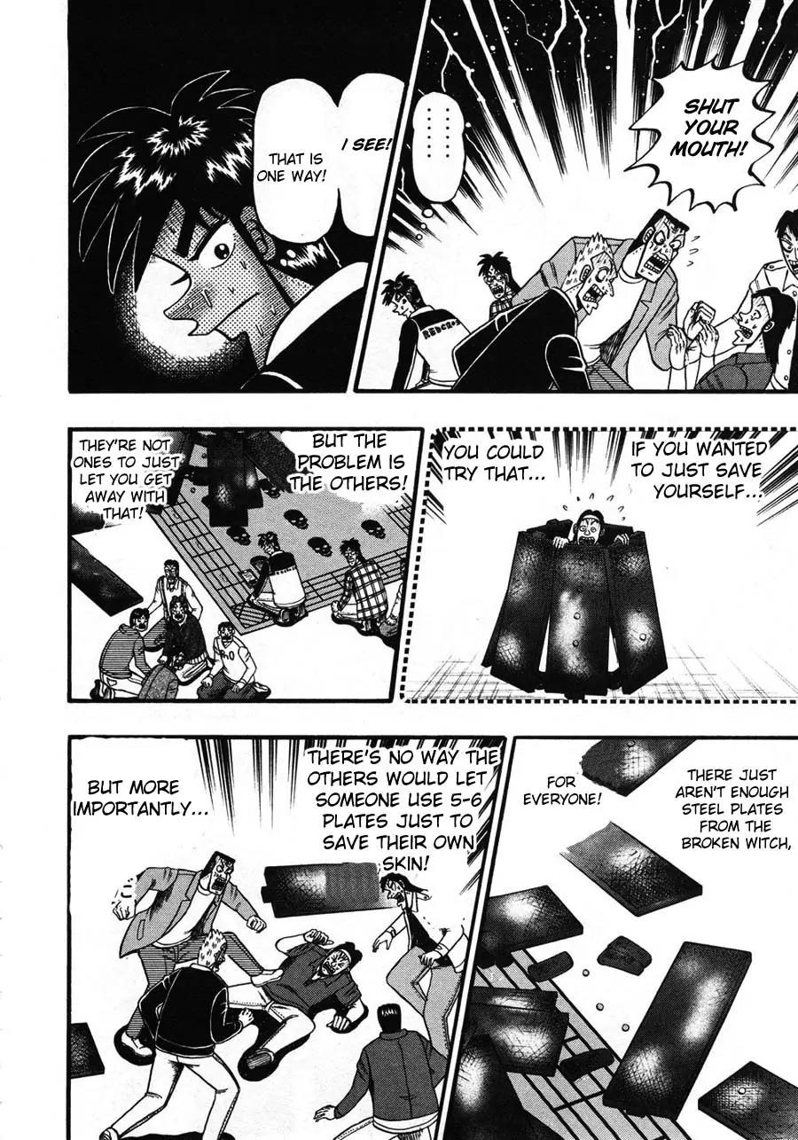 Tobaku Haouden Zero Chapter 39 page 13 - Chapter 39
