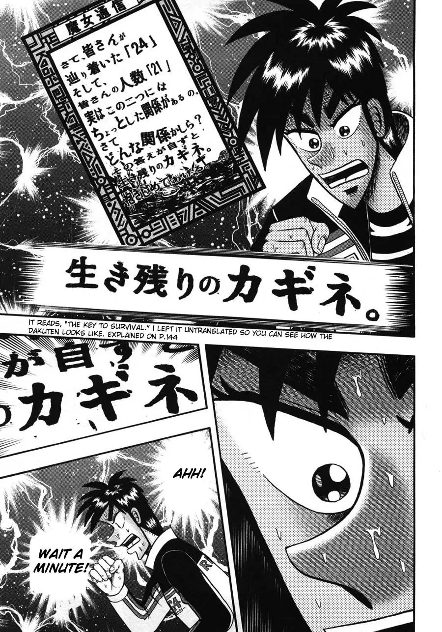 Tobaku Haouden Zero Chapter 39 page 16 - Chapter 39