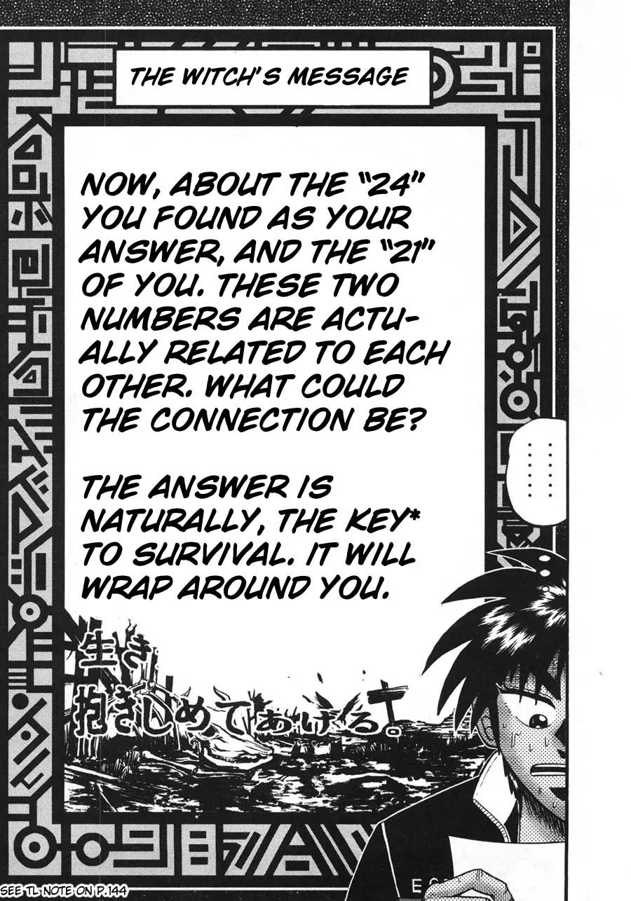 Tobaku Haouden Zero Chapter 39 page 3 - Chapter 39
