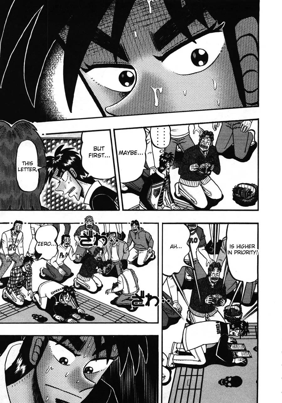 Tobaku Haouden Zero Chapter 39 page 6 - Chapter 39
