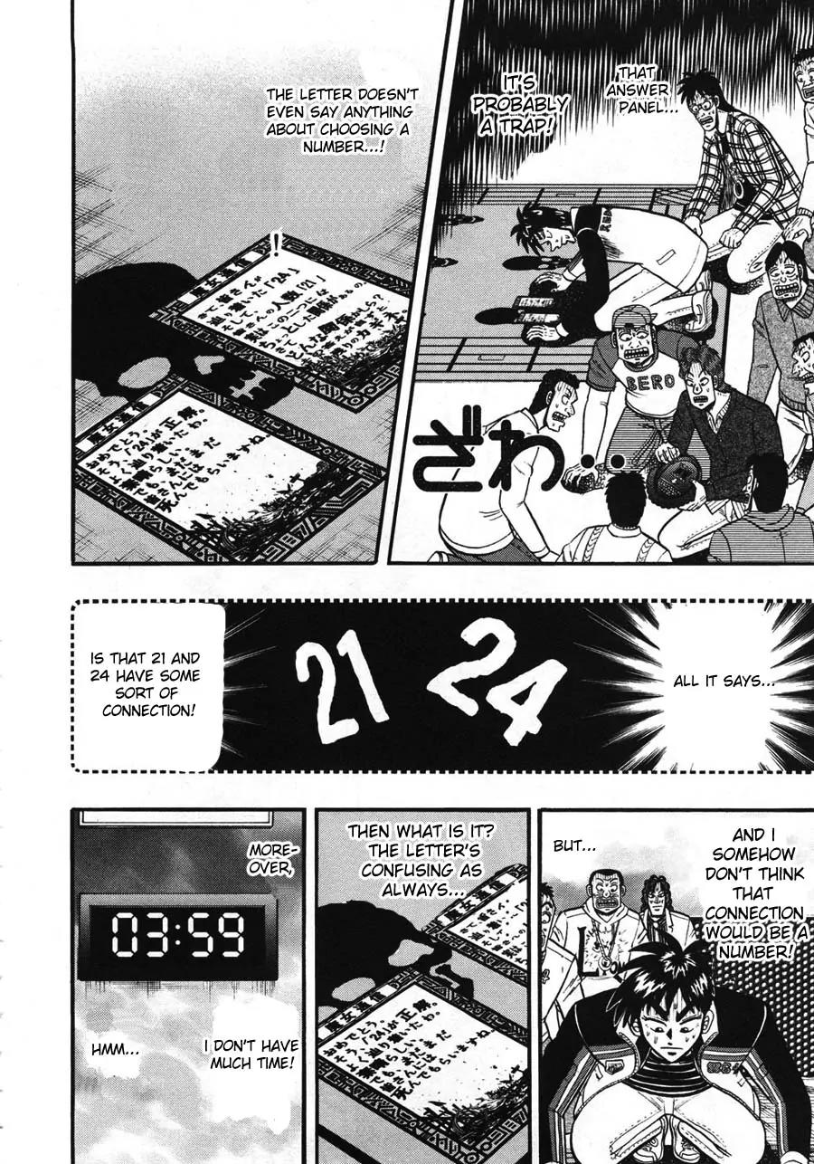 Tobaku Haouden Zero Chapter 39 page 7 - Chapter 39