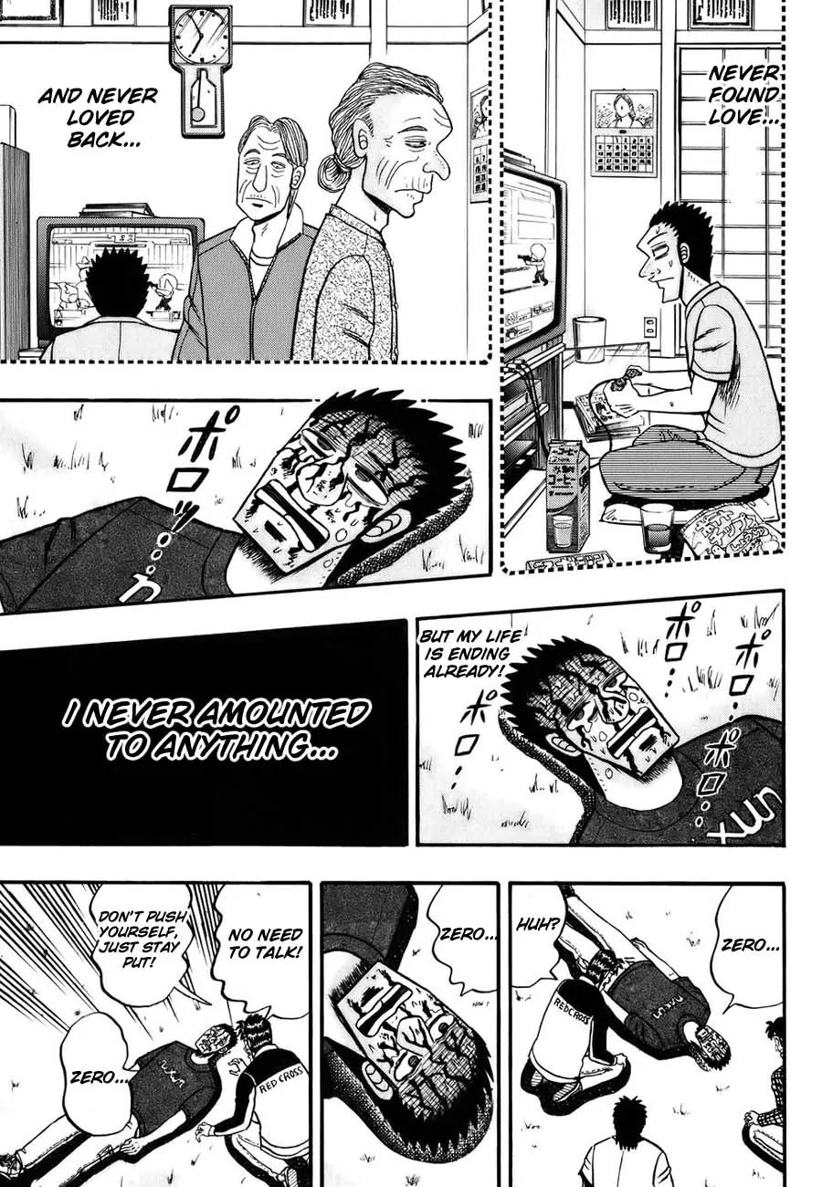 Tobaku Haouden Zero Chapter 4 page 10 - Chapter 4