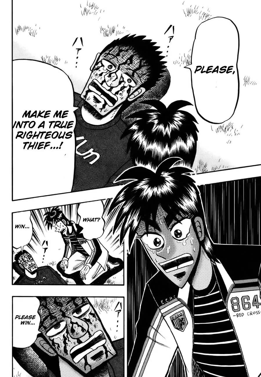 Tobaku Haouden Zero Chapter 4 page 11 - Chapter 4