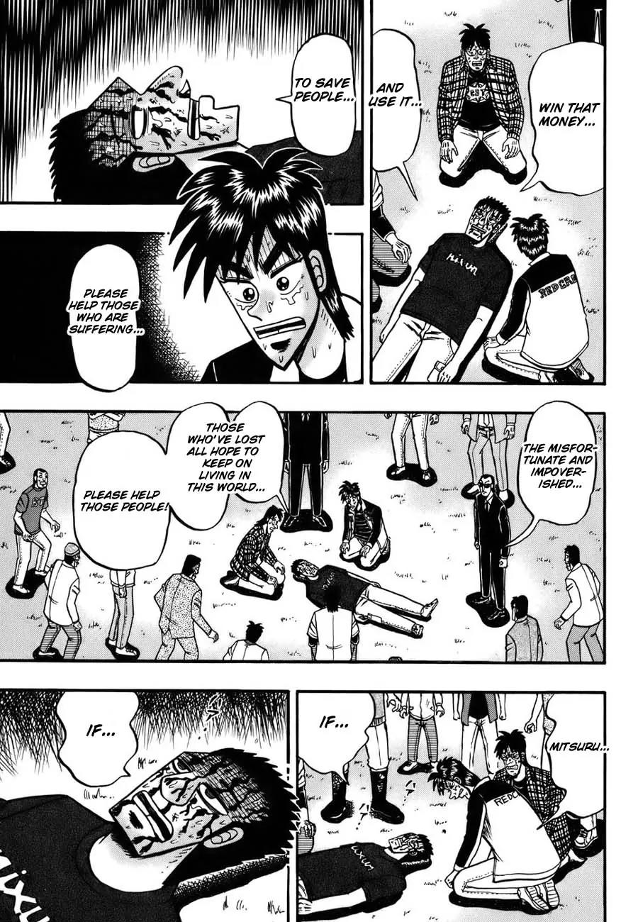Tobaku Haouden Zero Chapter 4 page 12 - Chapter 4