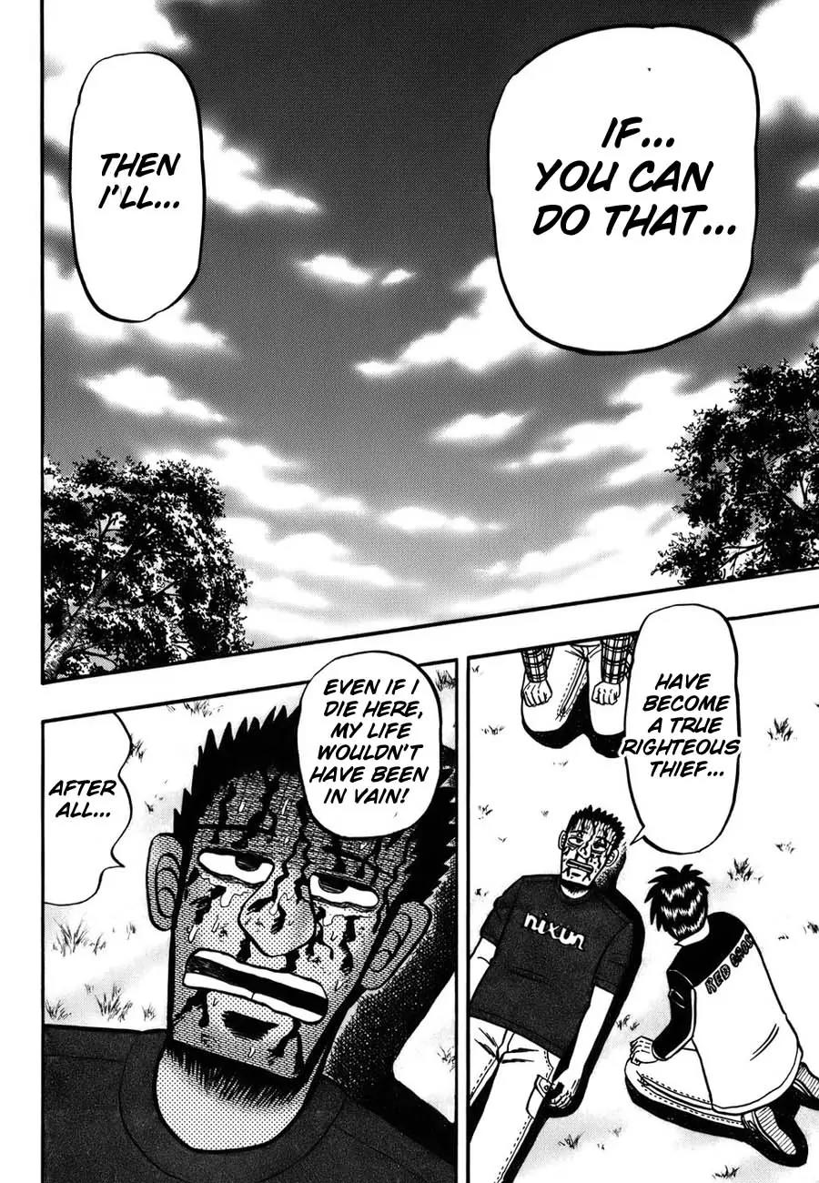 Tobaku Haouden Zero Chapter 4 page 13 - Chapter 4