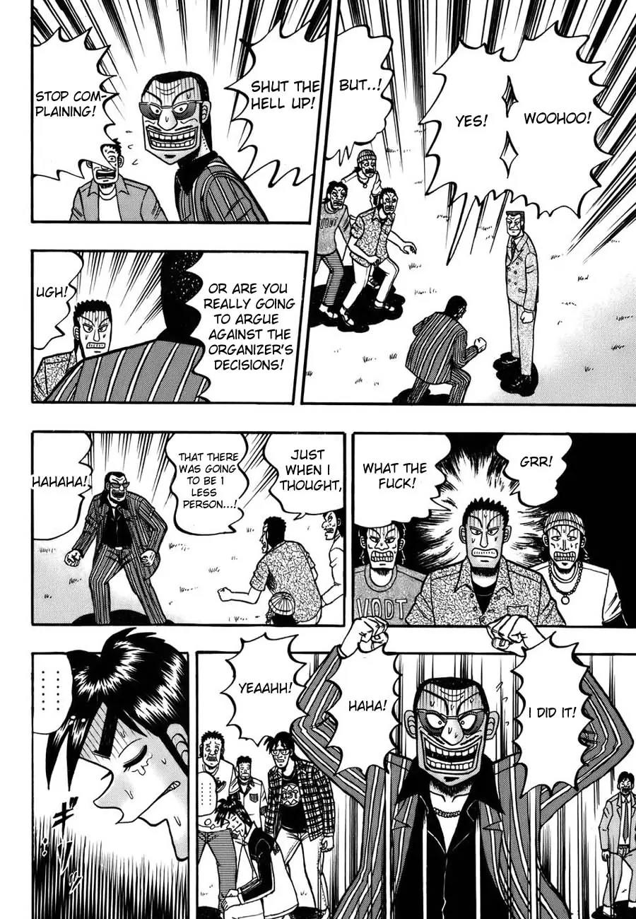 Tobaku Haouden Zero Chapter 4 page 17 - Chapter 4