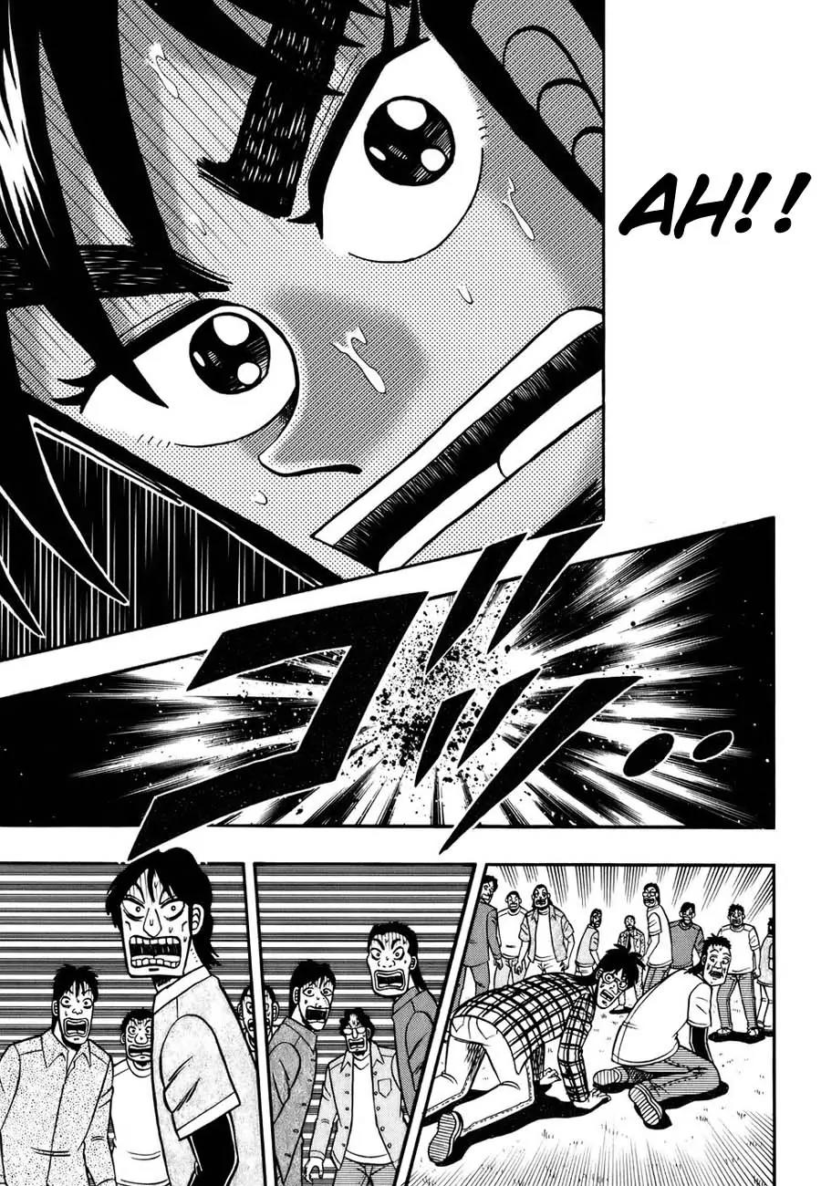 Tobaku Haouden Zero Chapter 4 page 2 - Chapter 4