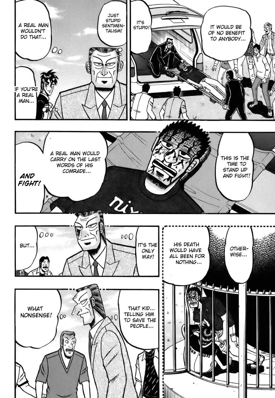 Tobaku Haouden Zero Chapter 4 page 21 - Chapter 4