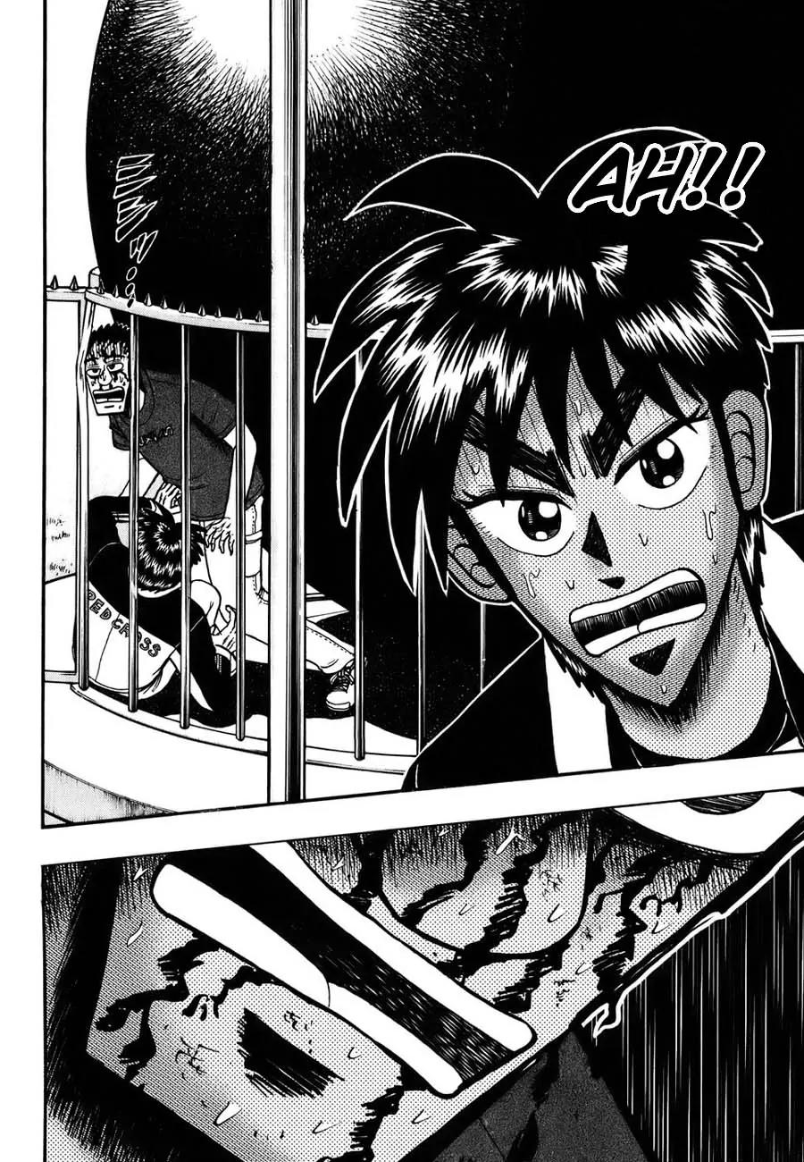 Tobaku Haouden Zero Chapter 4 page 3 - Chapter 4