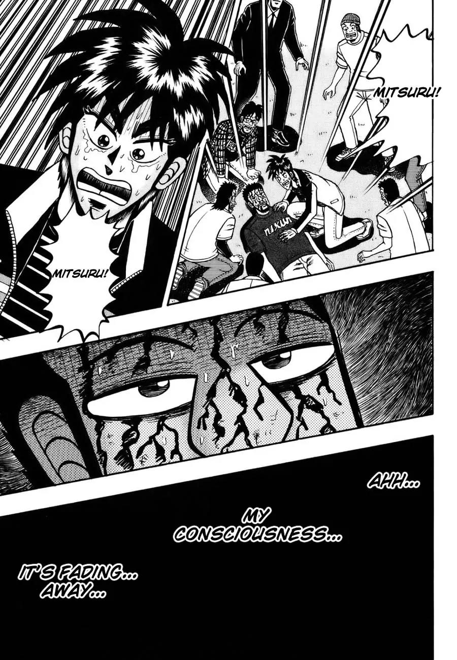 Tobaku Haouden Zero Chapter 4 page 6 - Chapter 4