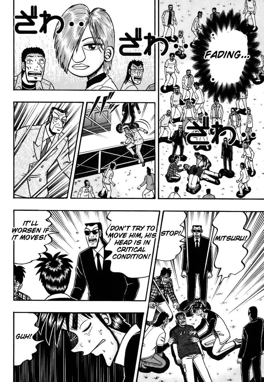 Tobaku Haouden Zero Chapter 4 page 7 - Chapter 4
