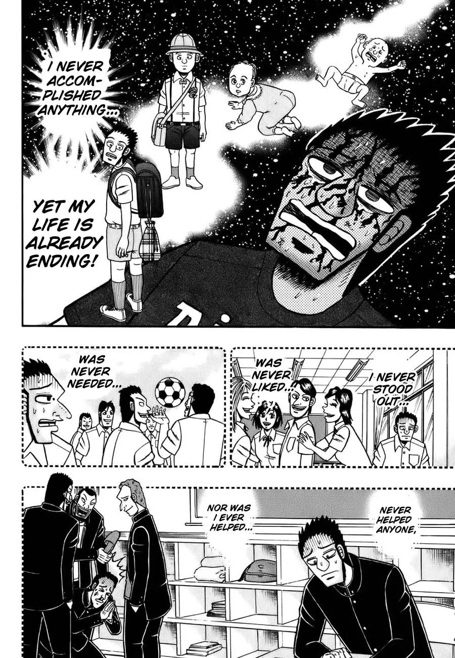 Tobaku Haouden Zero Chapter 4 page 9 - Chapter 4
