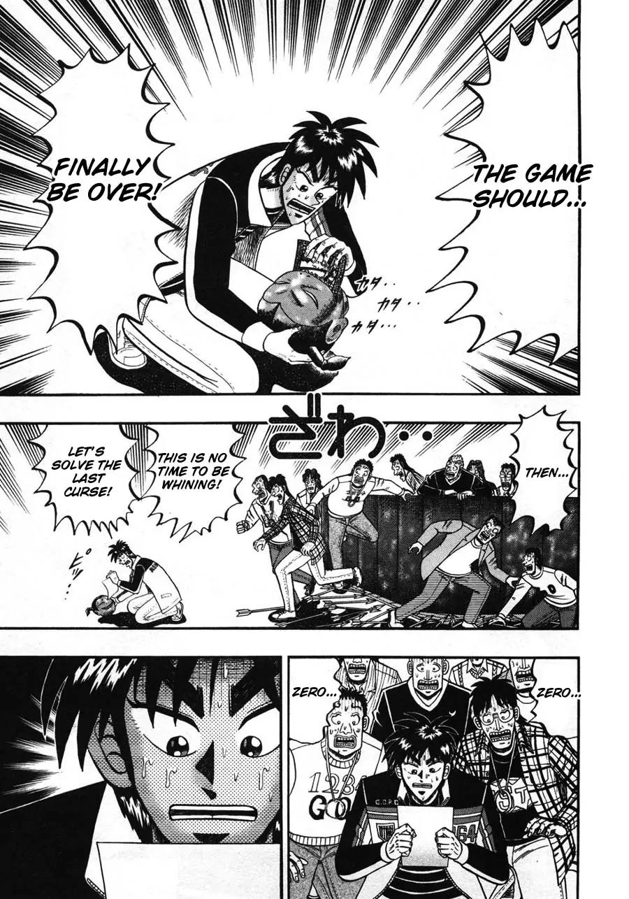 Tobaku Haouden Zero Chapter 40 page 13 - Chapter 40