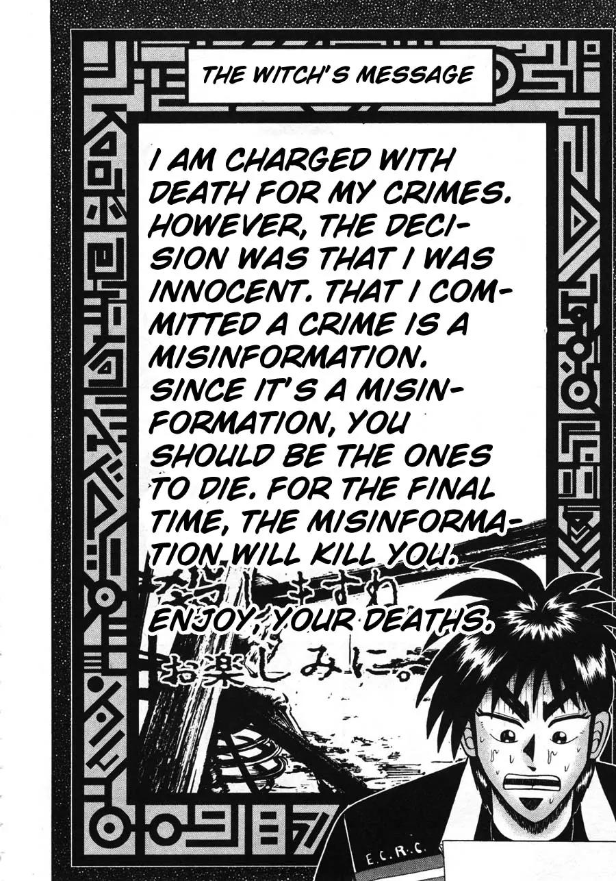 Tobaku Haouden Zero Chapter 40 page 14 - Chapter 40