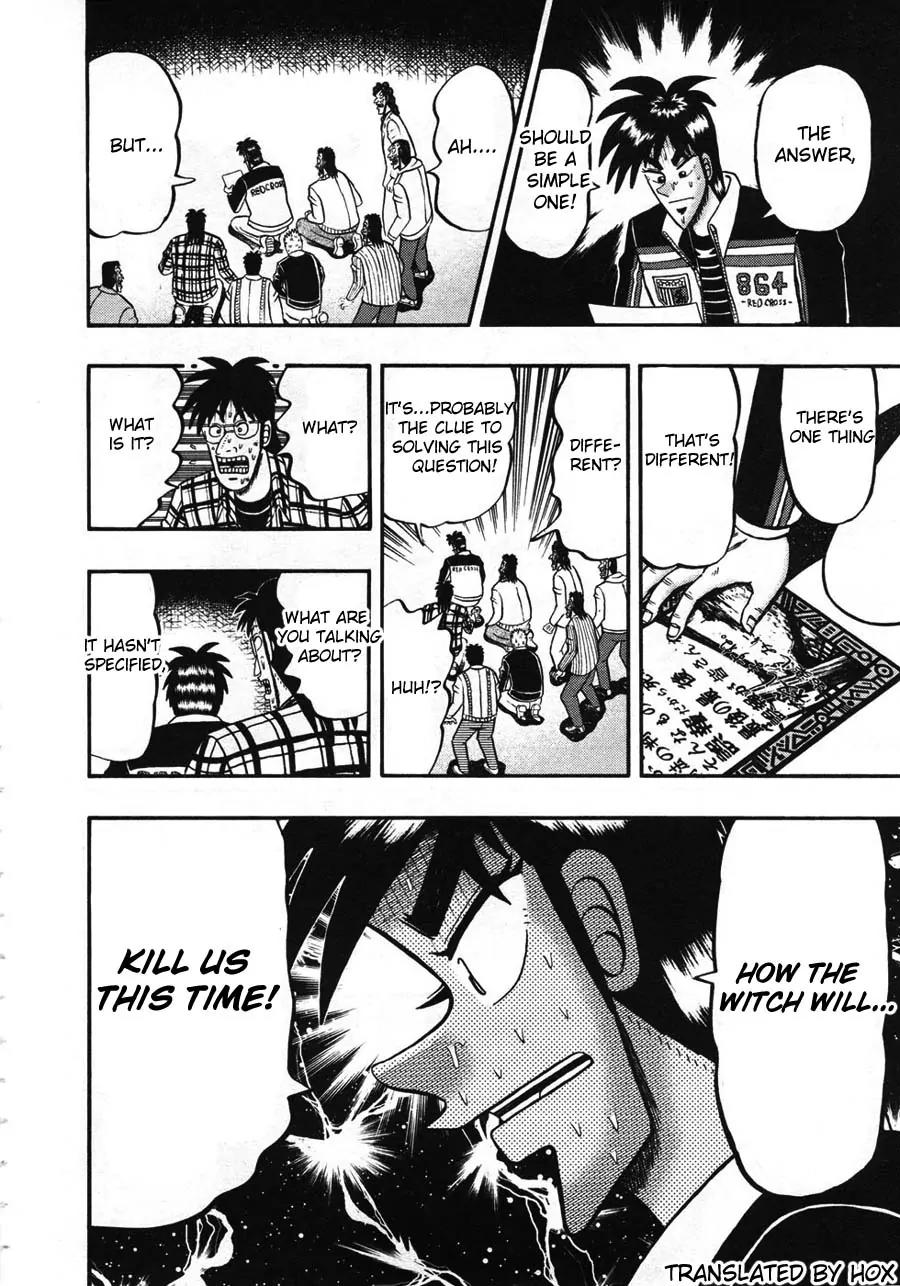 Tobaku Haouden Zero Chapter 40 page 16 - Chapter 40