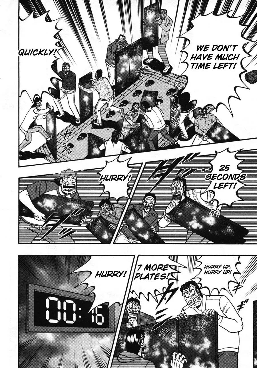 Tobaku Haouden Zero Chapter 40 page 3 - Chapter 40