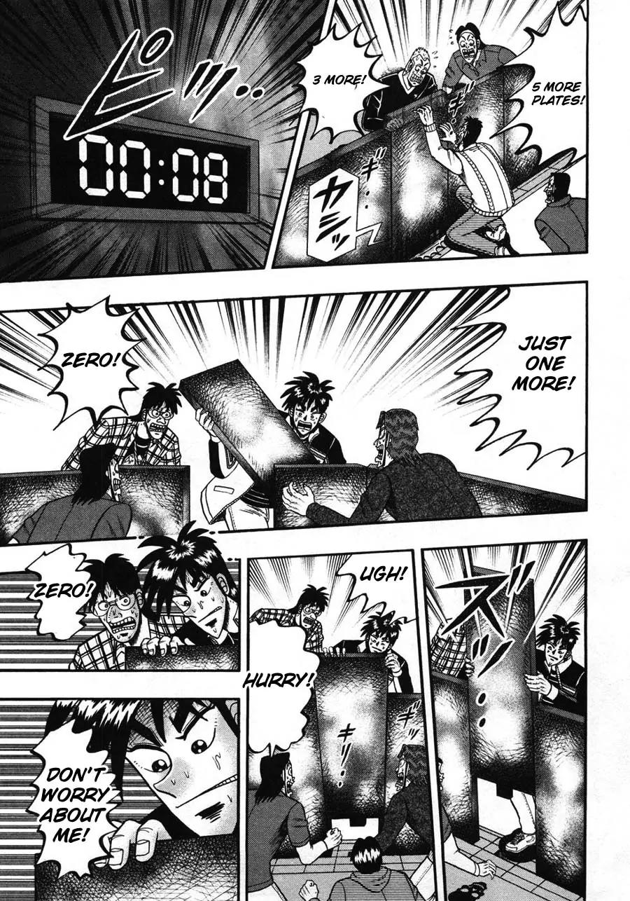 Tobaku Haouden Zero Chapter 40 page 4 - Chapter 40