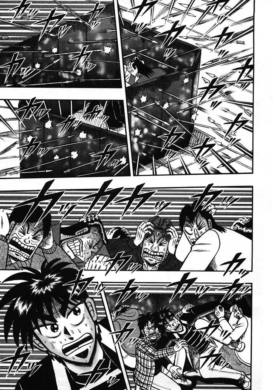 Tobaku Haouden Zero Chapter 40 page 7 - Chapter 40