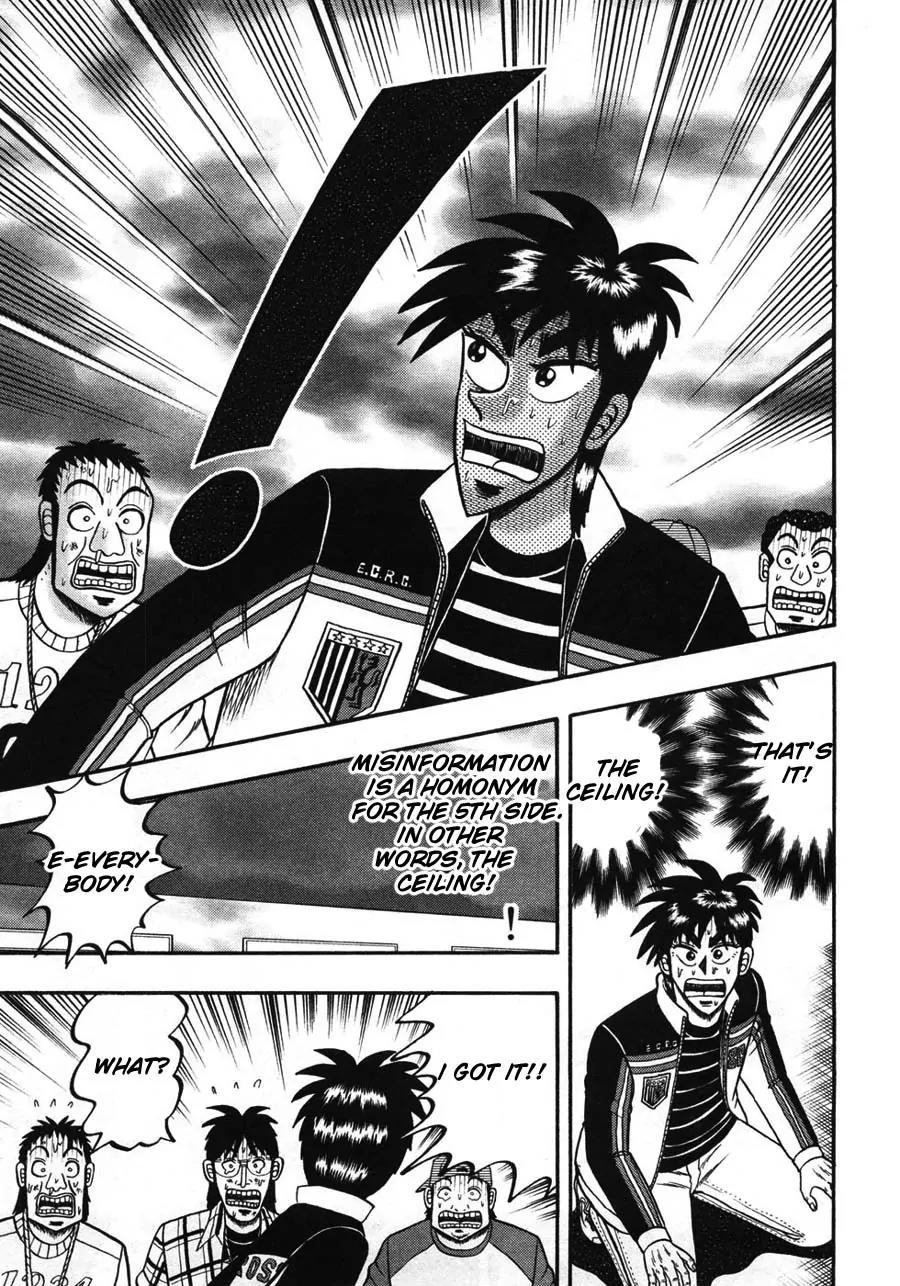 Tobaku Haouden Zero Chapter 41 page 10 - Chapter 41
