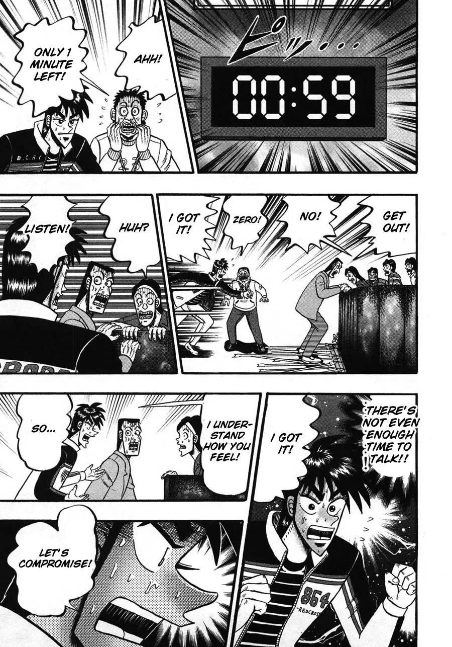 Tobaku Haouden Zero Chapter 41 page 14 - Chapter 41