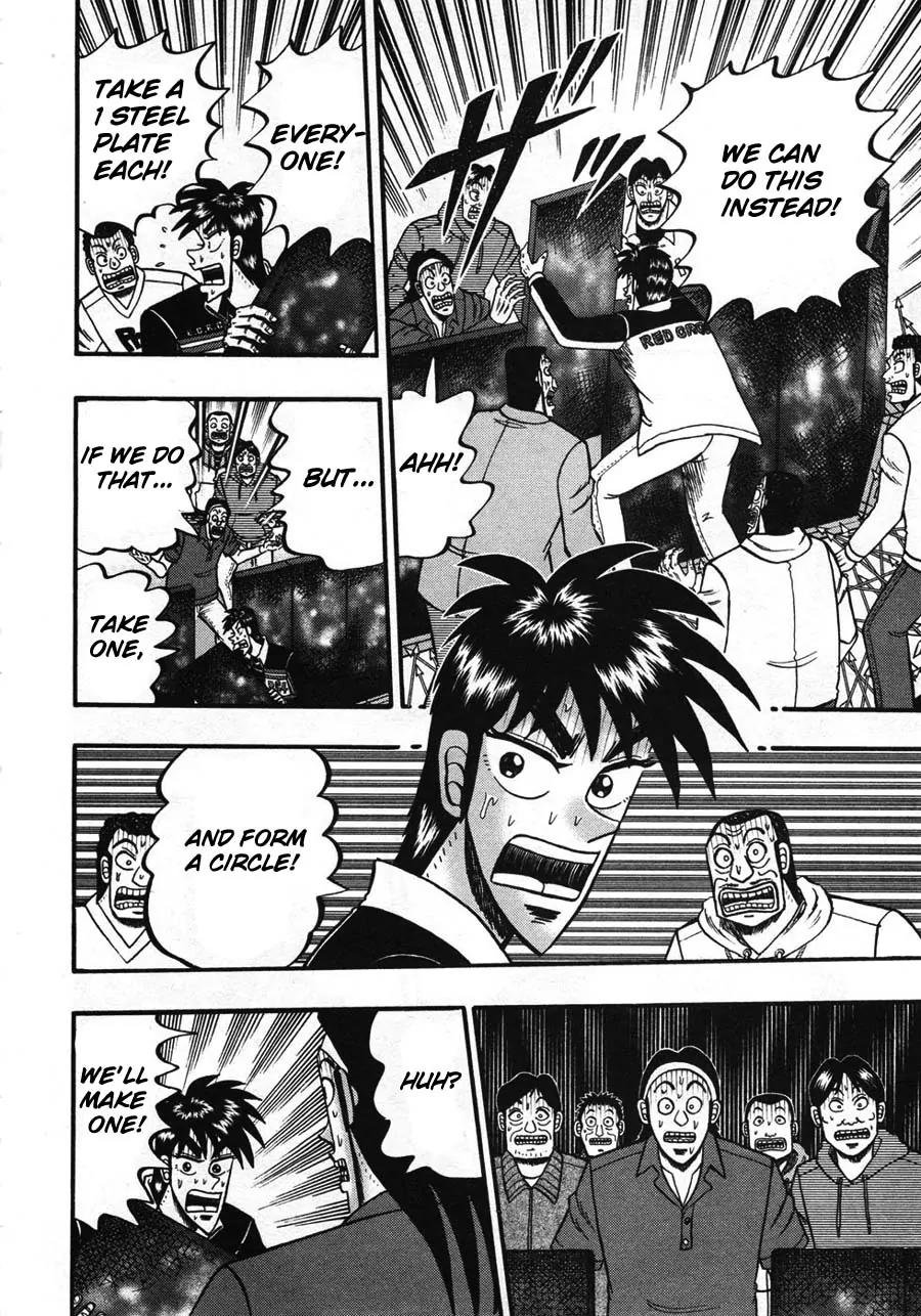 Tobaku Haouden Zero Chapter 41 page 15 - Chapter 41