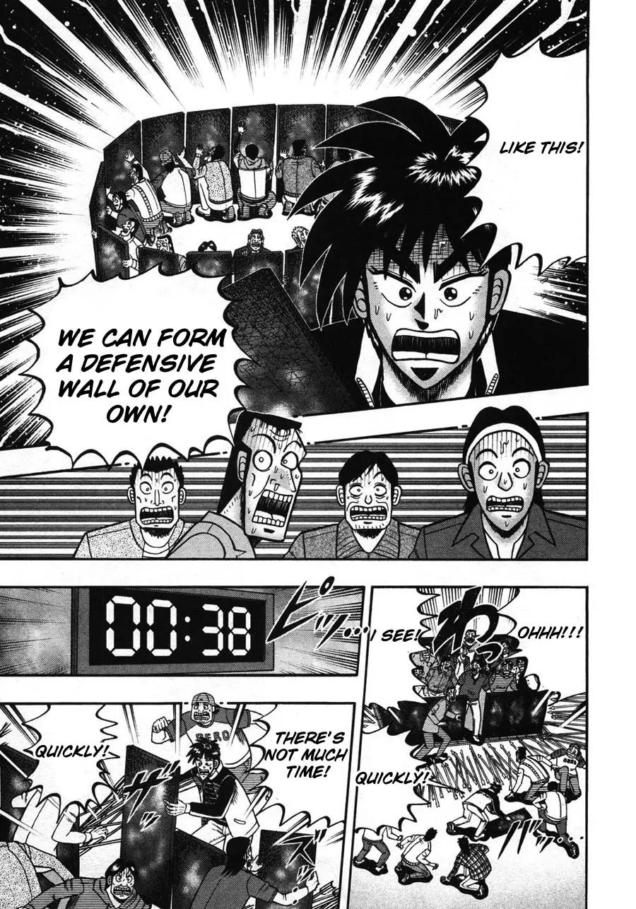 Tobaku Haouden Zero Chapter 41 page 16 - Chapter 41