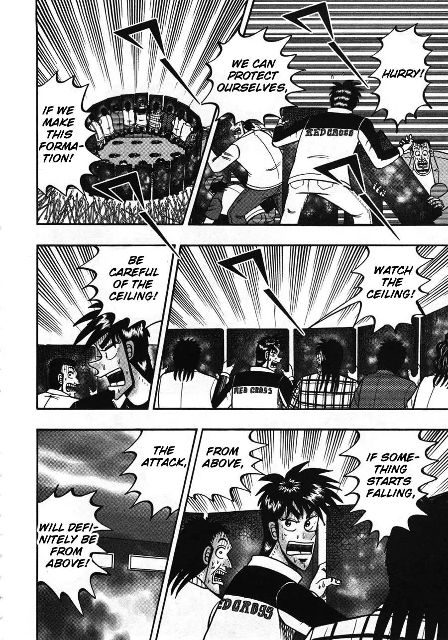 Tobaku Haouden Zero Chapter 41 page 17 - Chapter 41