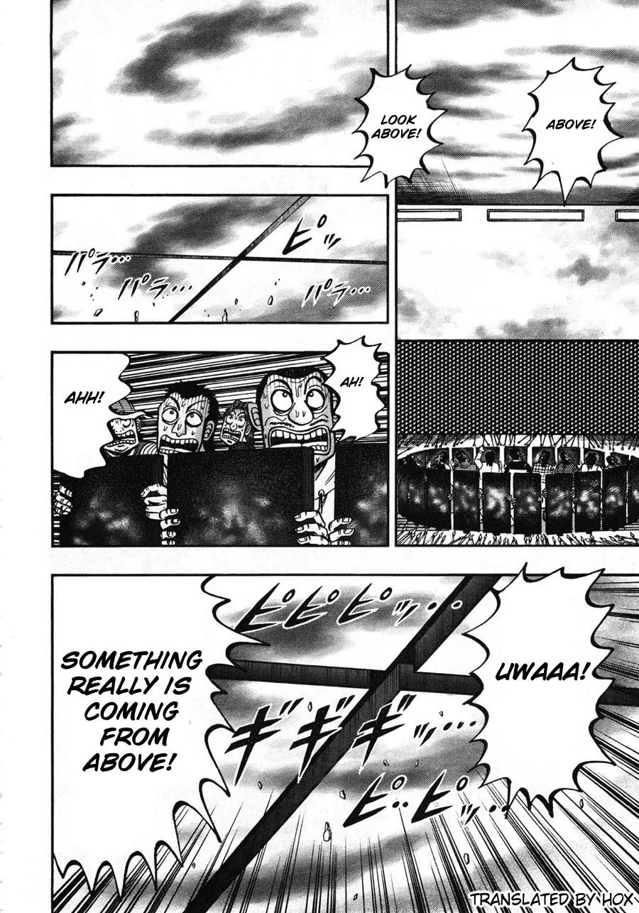 Tobaku Haouden Zero Chapter 41 page 19 - Chapter 41