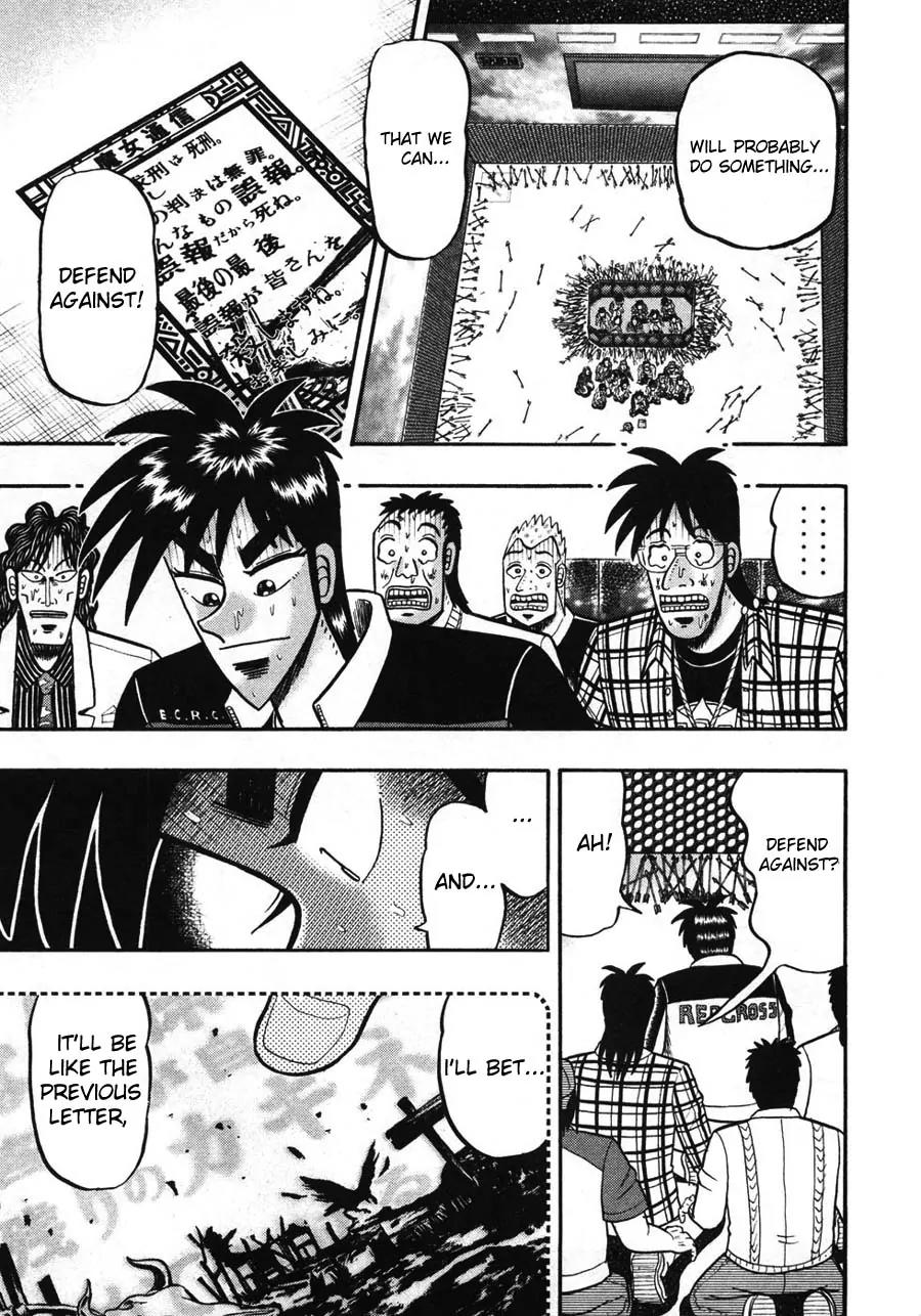 Tobaku Haouden Zero Chapter 41 page 3 - Chapter 41